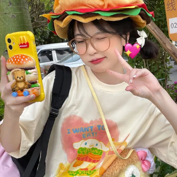 三世姻缘